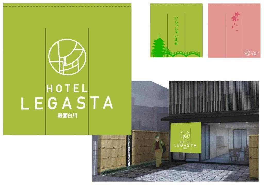 Hotel Legasta Gion Shirakawa Kyoto Buitenkant foto
