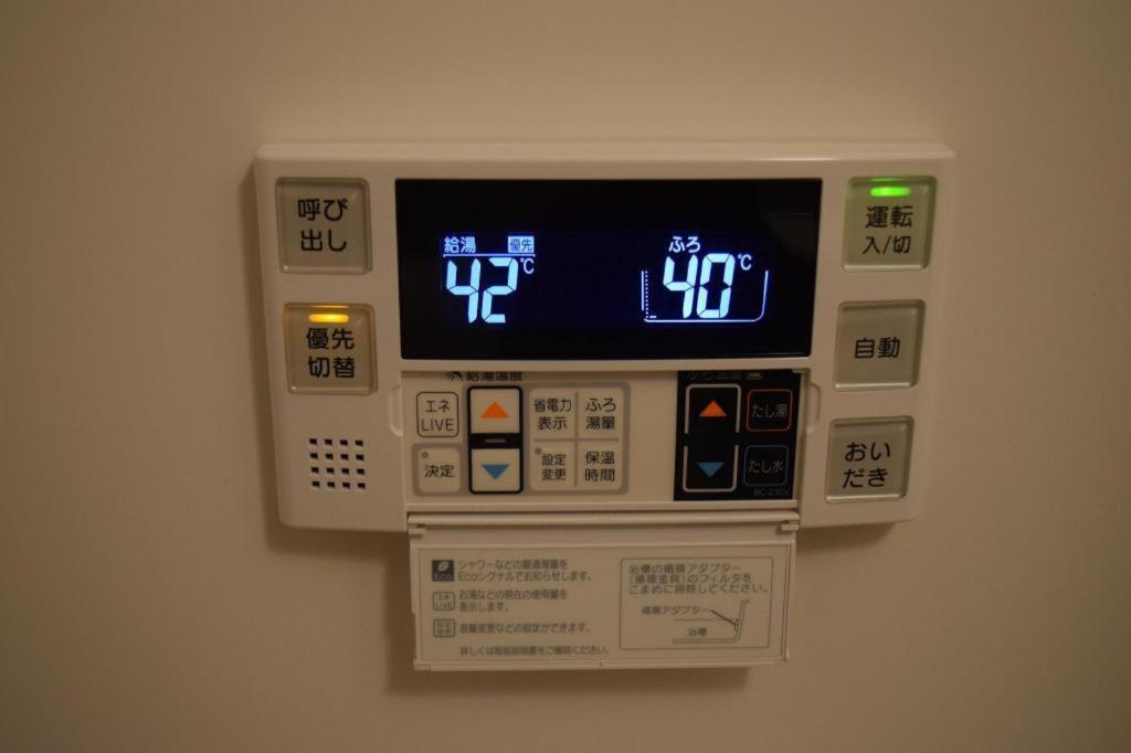 Hotel Legasta Gion Shirakawa Kyoto Buitenkant foto